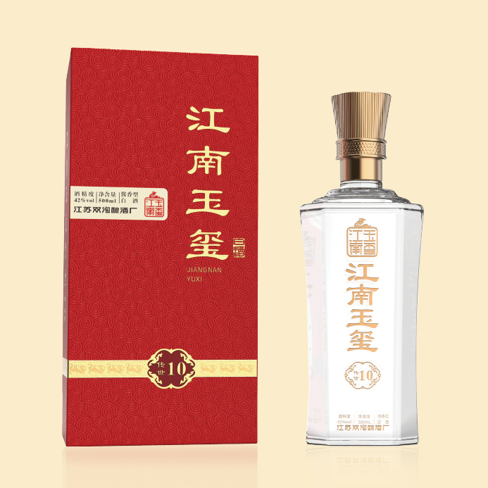 傳世10（紅(hóng)）