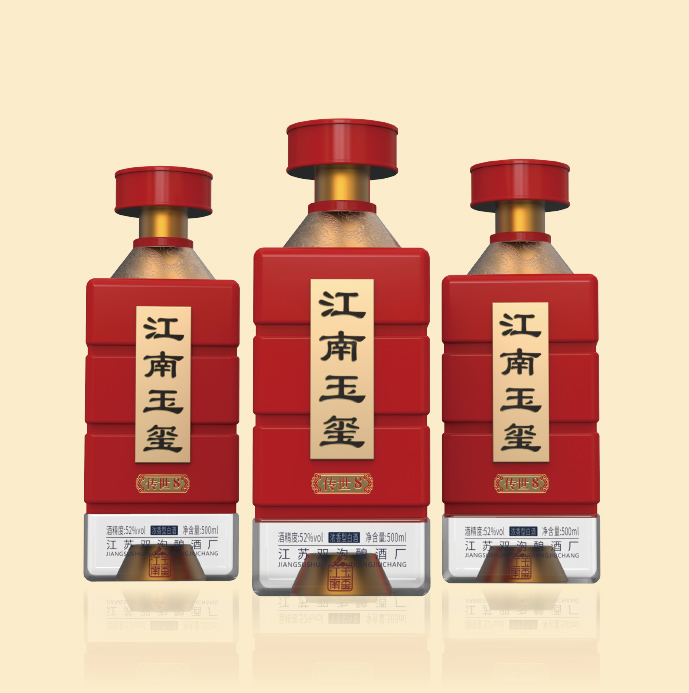 傳世8（紅(hóng)）